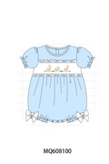 PO103 Blue easter bunny embroidery collection